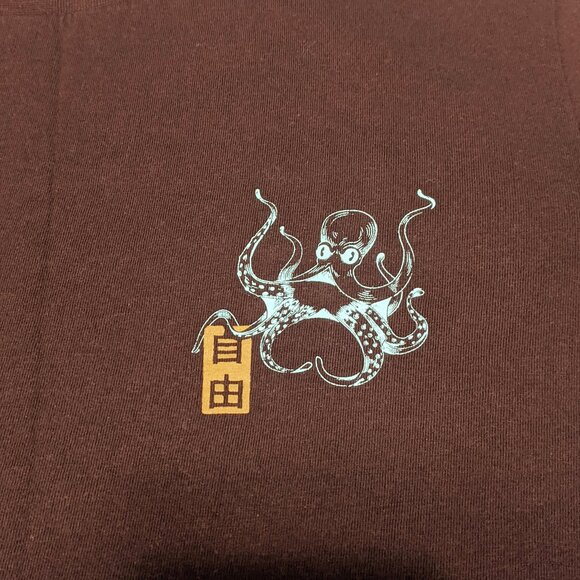 Japanese Octopus T-shirt - Picture 3 of 8